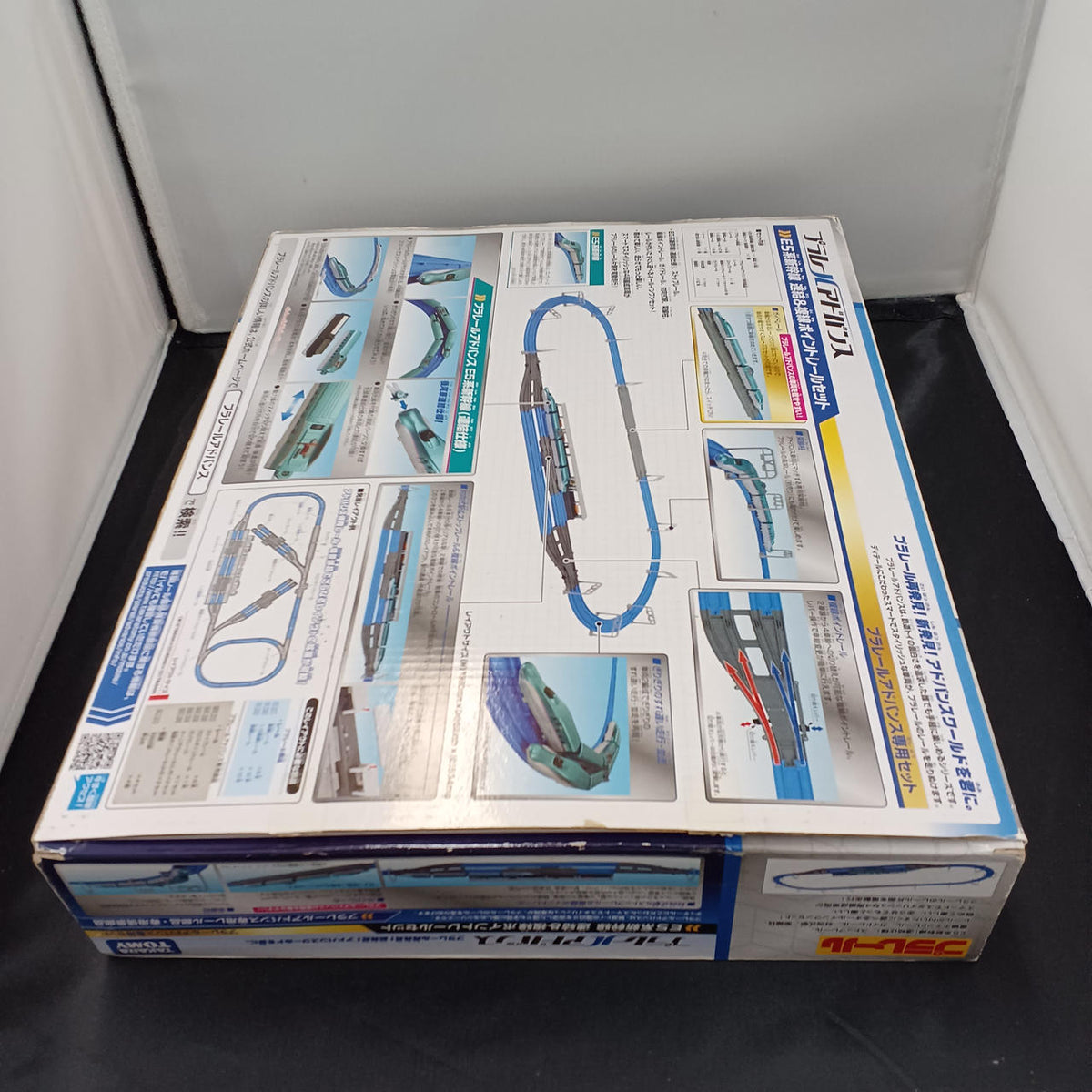 BANDAI E5 Series Shinkansen Coupled & Double Track Set Plarail Advance