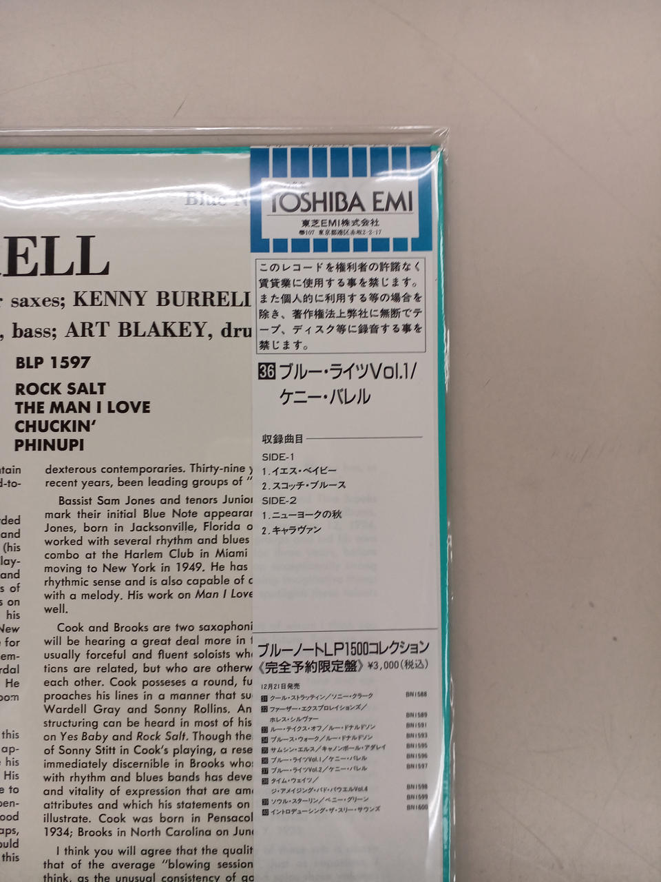 BLUE NOTE BLUENOTE VOL.1 / Kenny Barrel BLUENOTE VOL.1 / Kenny Barrel