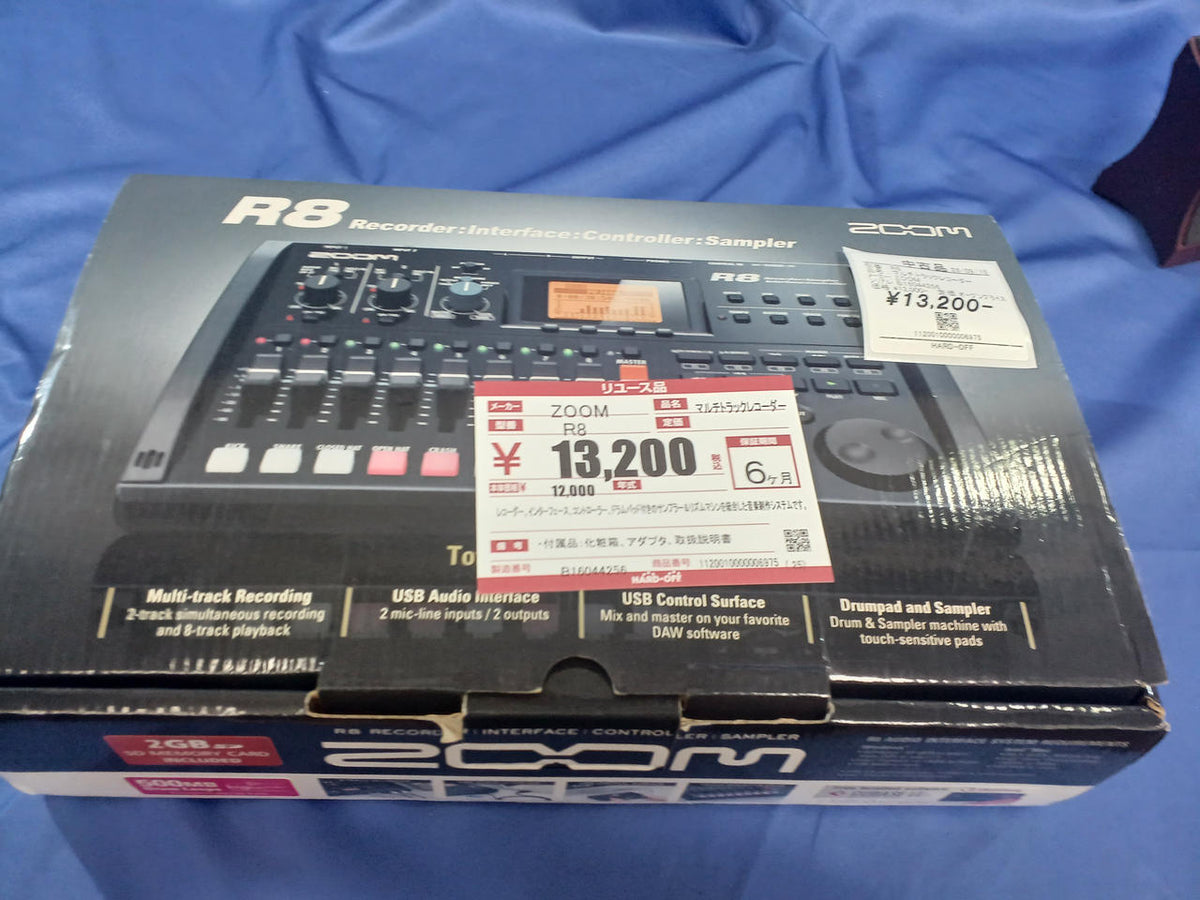 ZOOM Multitrack Recorder R8