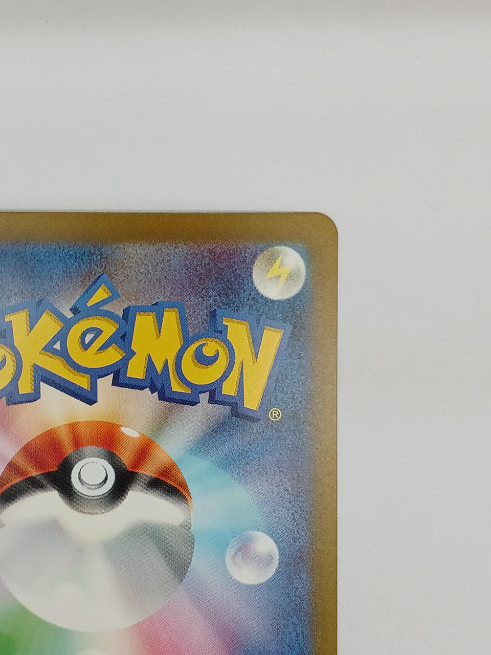 Pokémon Charizard EX 139/108/SV3/B UR (Ultra Rare)