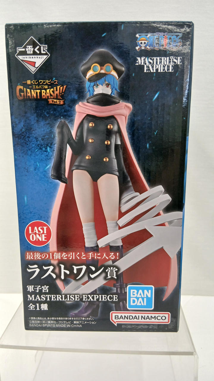 BANDAI SPIRITS Ichiban Kuji One Piece Military Womb Last One