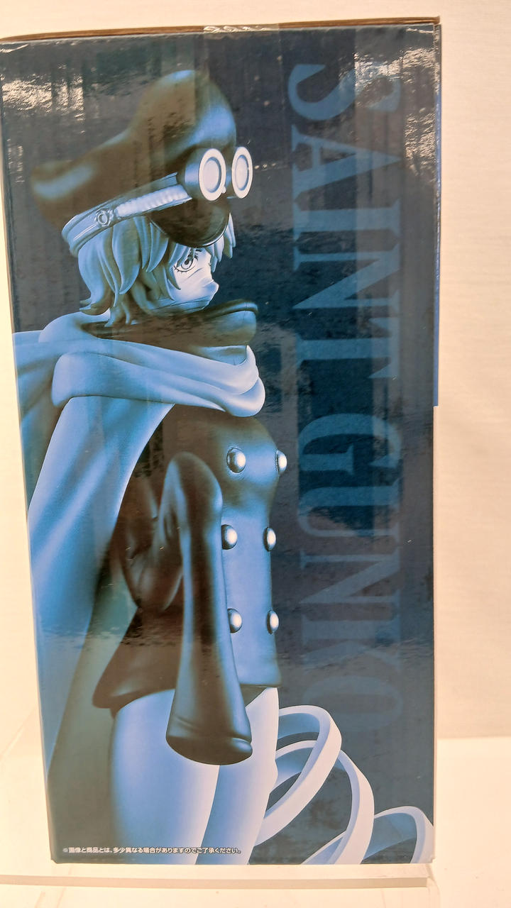 BANDAI SPIRITS Ichiban Kuji One Piece Military Womb Last One