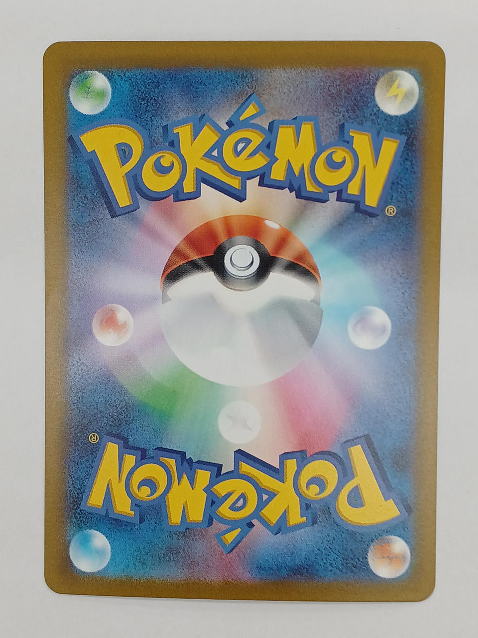 Pokémon Koraidon EX 103/078/SV1S/B SAR