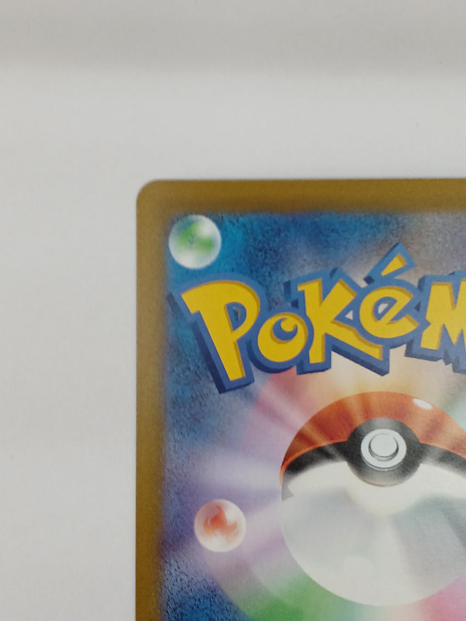 Pokémon Koraidon EX 103/078/SV1S/B SAR