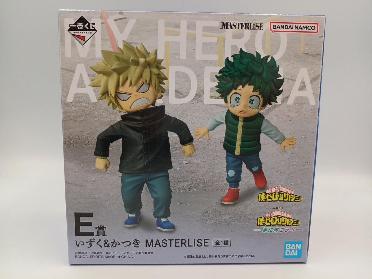 BANDAI Ichiban Kuji My Hero Academia -Beyond Further- Prize E Izuku & Katsuki MASTERLISE