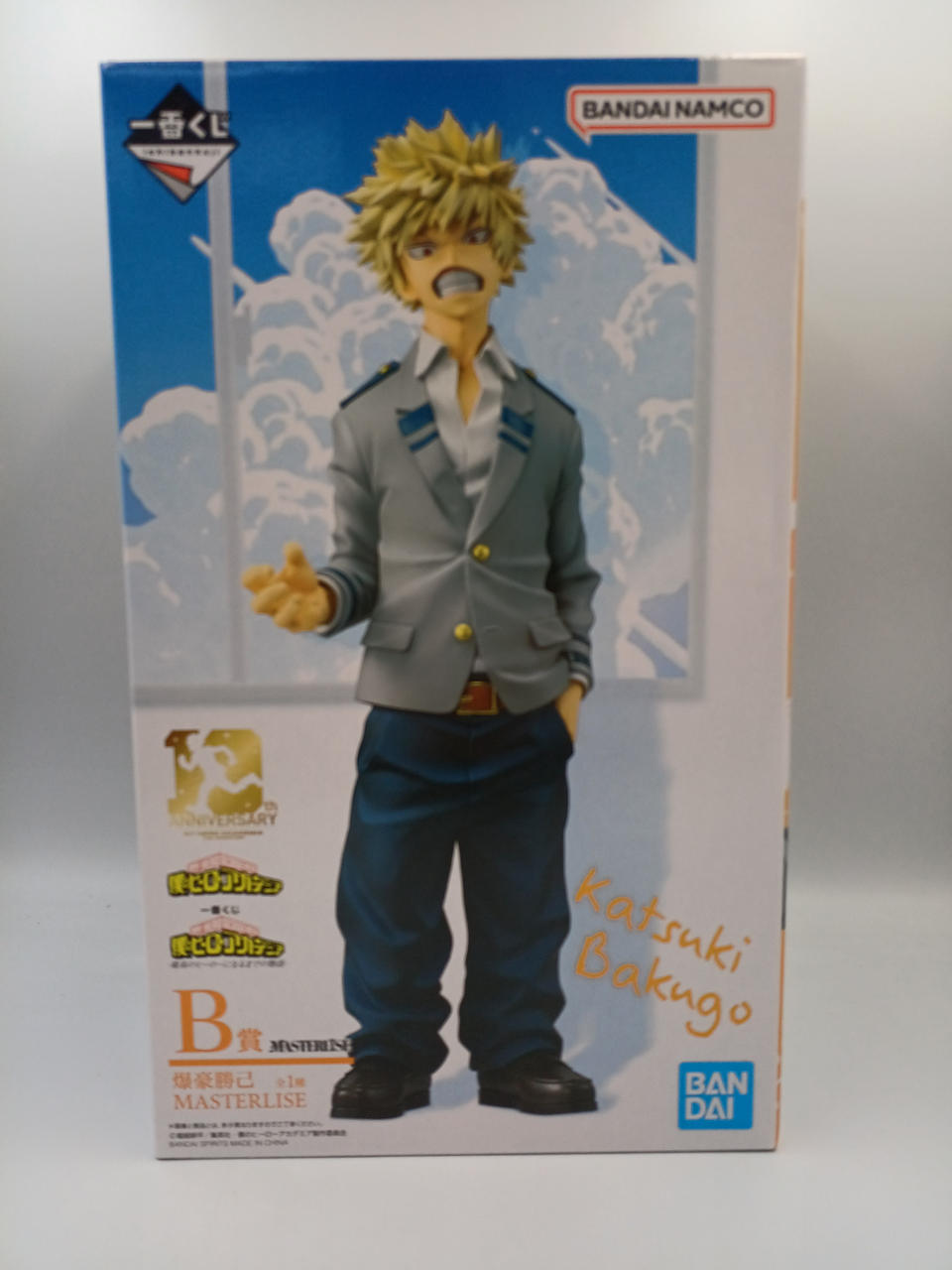 BANDAI Ichiban Kuji My Hero Academia Prize B Katsuki Bakugo MASTERLISE