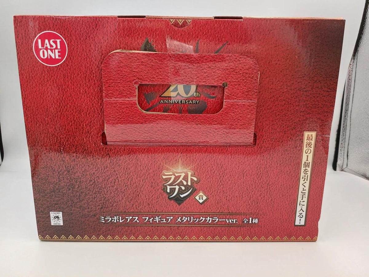 BANDAI Ichiban Kuji Monster Hunter 20TH ANNIVERSAR Miraboreas Metallic Color ver.