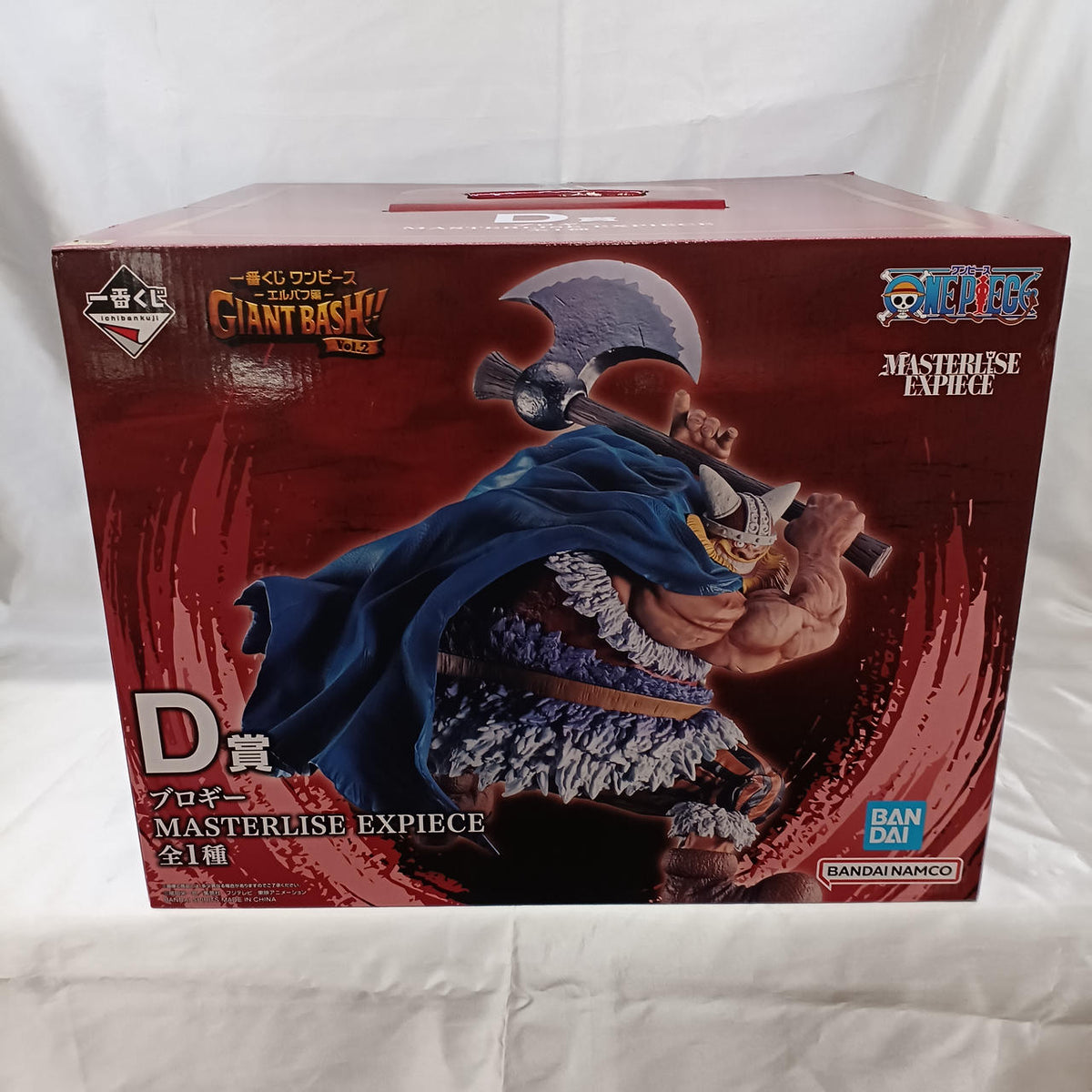 BANDAI D Prize: Blogy Ichiban Kuji One Piece Elbaf Edition GIANTBASH! VOL.2