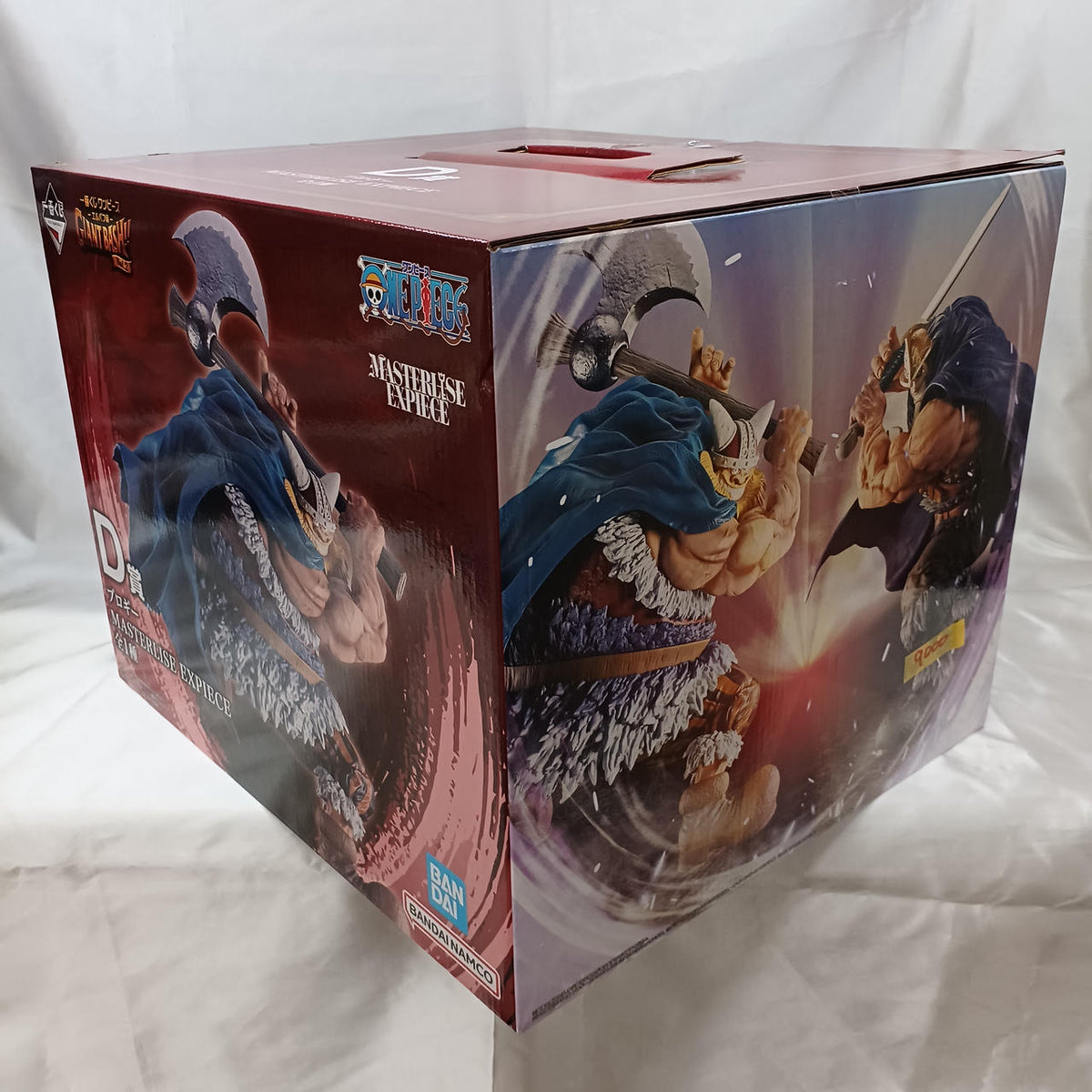 BANDAI D Prize: Blogy Ichiban Kuji One Piece Elbaf Edition GIANTBASH! VOL.2