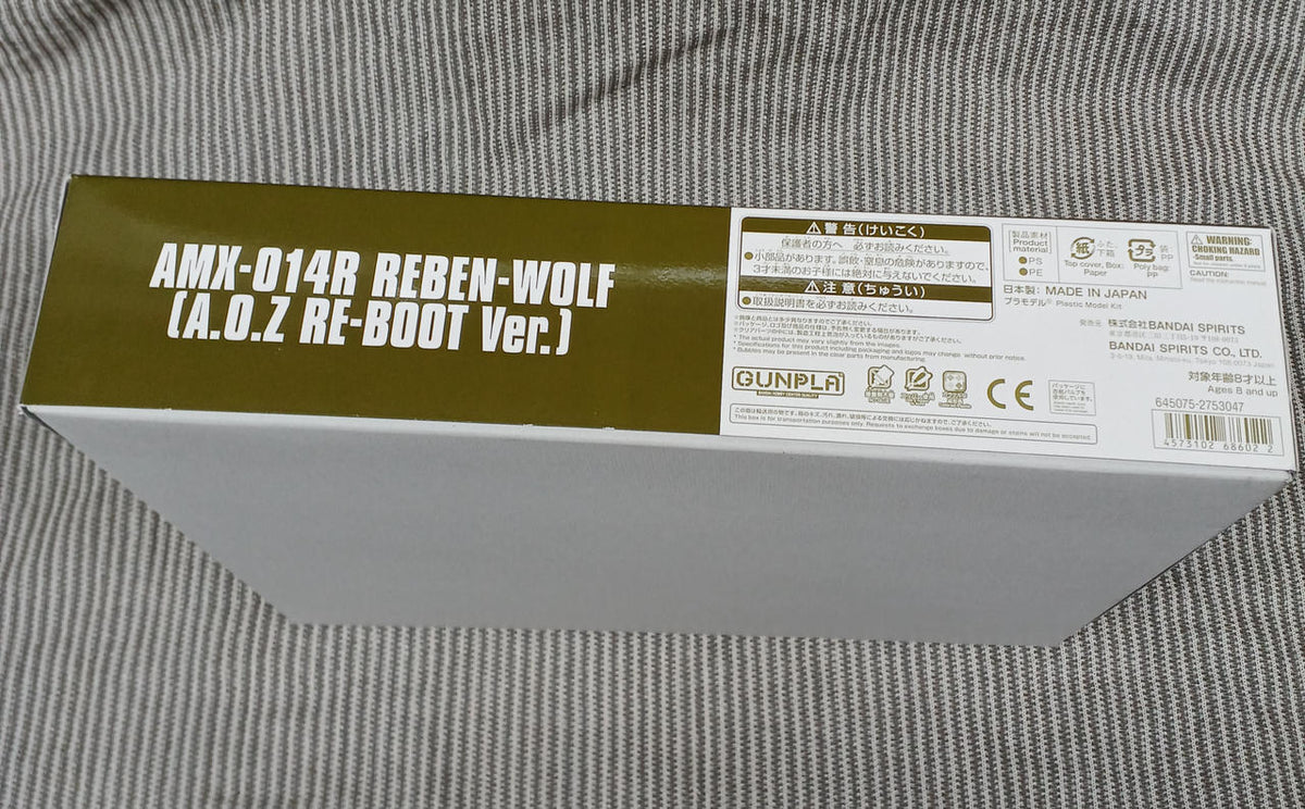 BANDAI SPIRITS Plastic Model HG 1/144 Lieben Wolf (A.O.Z RE-BOOT Version)