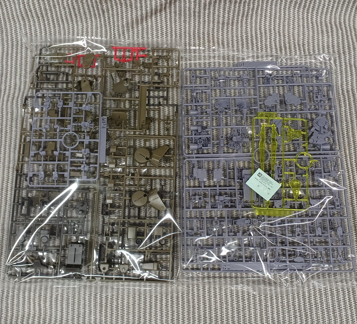 BANDAI SPIRITS Plastic Model HG 1/144 Lieben Wolf (A.O.Z RE-BOOT Version)