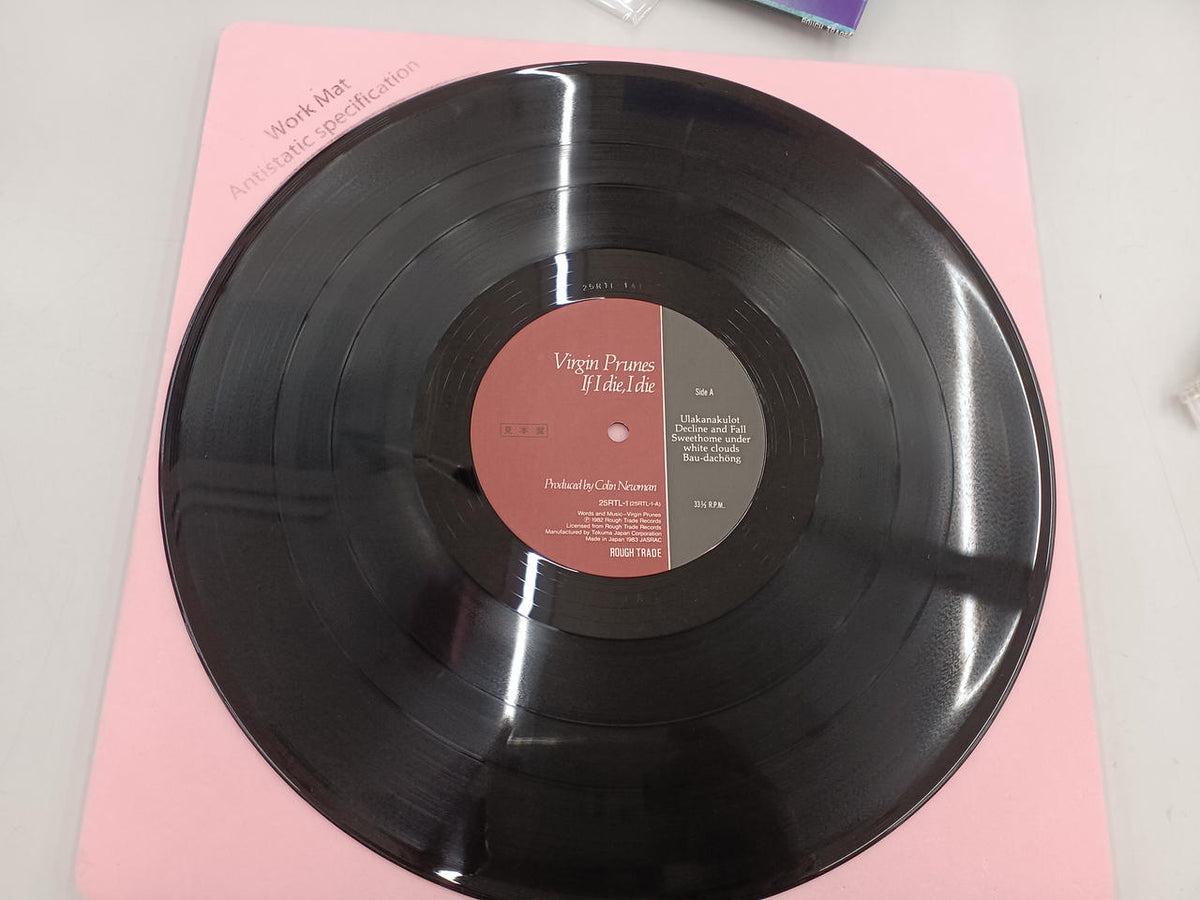 Tokuma Japan . IF I DIE, I DIE (Sample Edition) 25RTL-1
