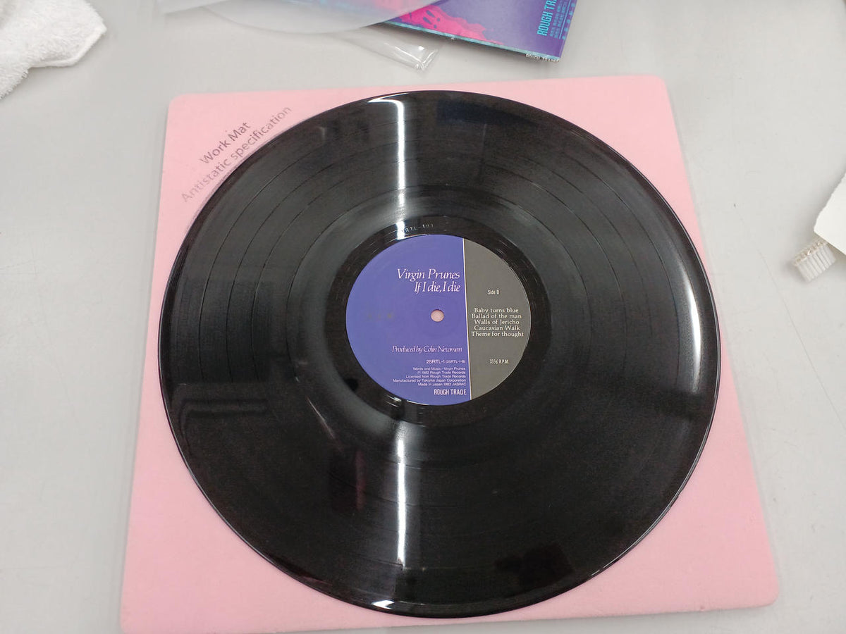 Tokuma Japan . IF I DIE, I DIE (Sample Edition) 25RTL-1