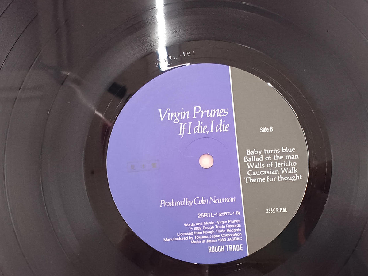 Tokuma Japan . IF I DIE, I DIE (Sample Edition) 25RTL-1