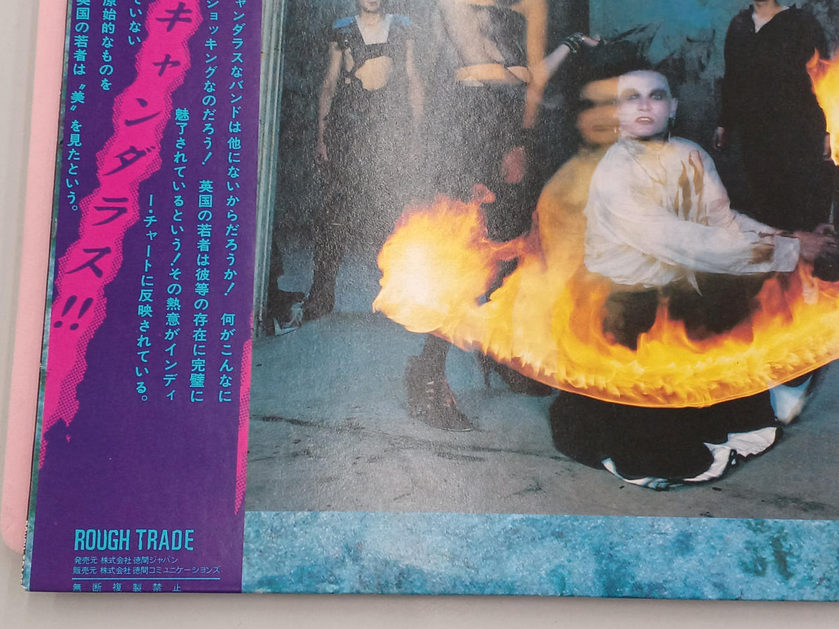 Tokuma Japan . IF I DIE, I DIE (Sample Edition) 25RTL-1