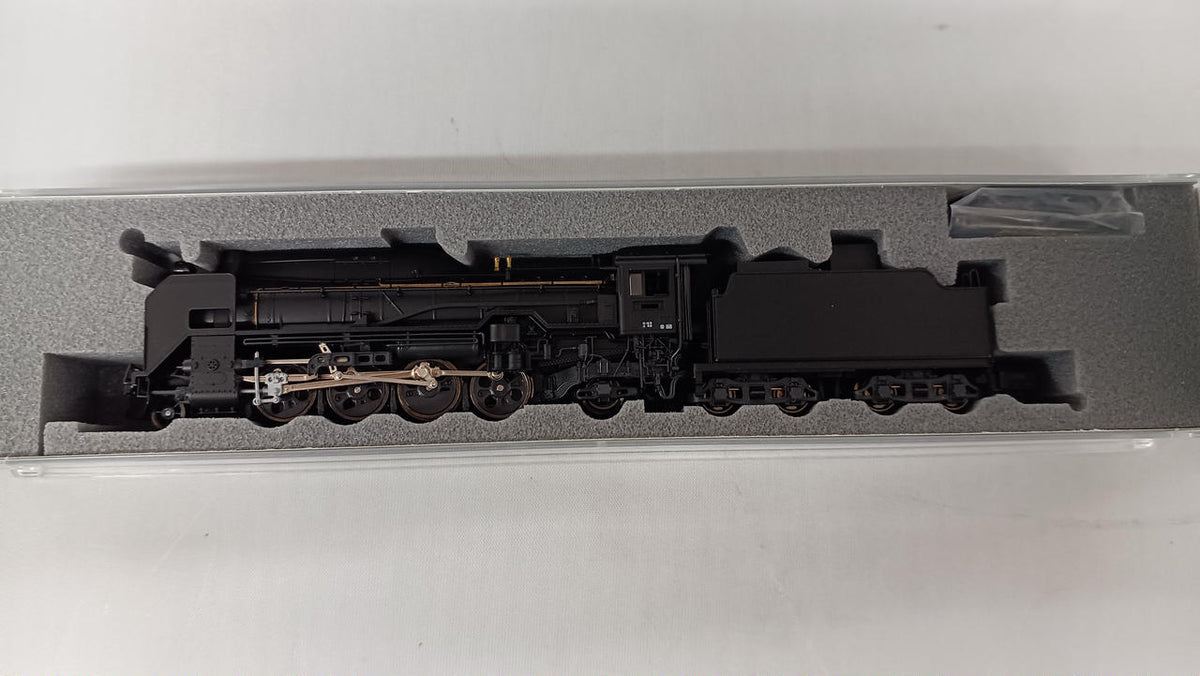KATO D51 First Class (Tohoku Specification) 2018-1