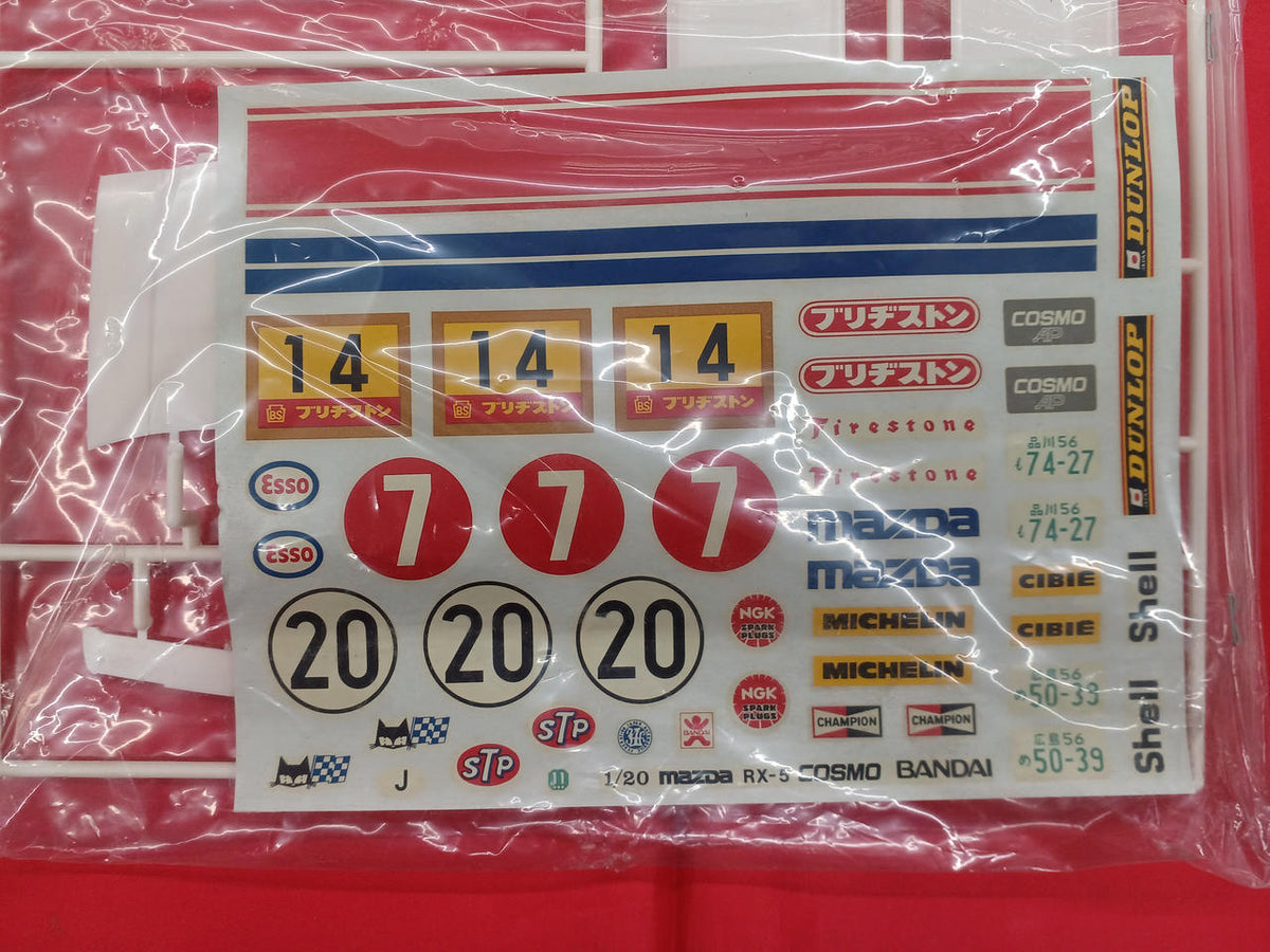 Bandai Mazda Cosmo AP 8085