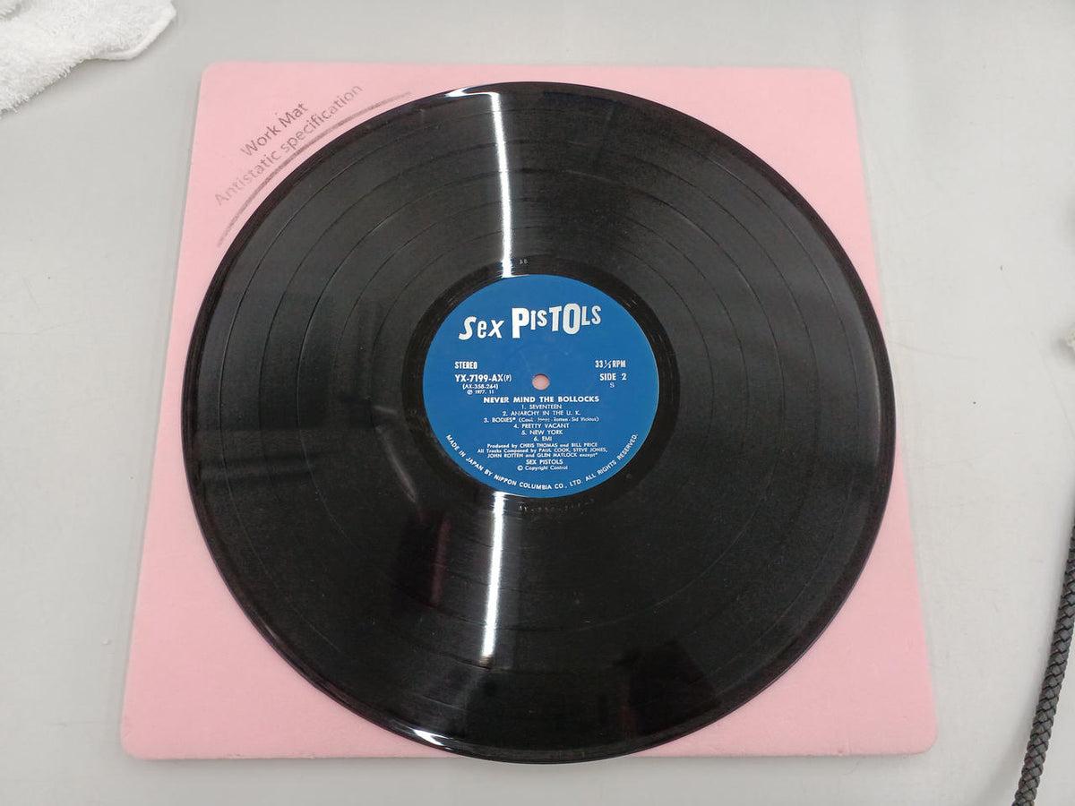 Nippon Columbia Do as You Please Sex Pistols YX-7199-AX