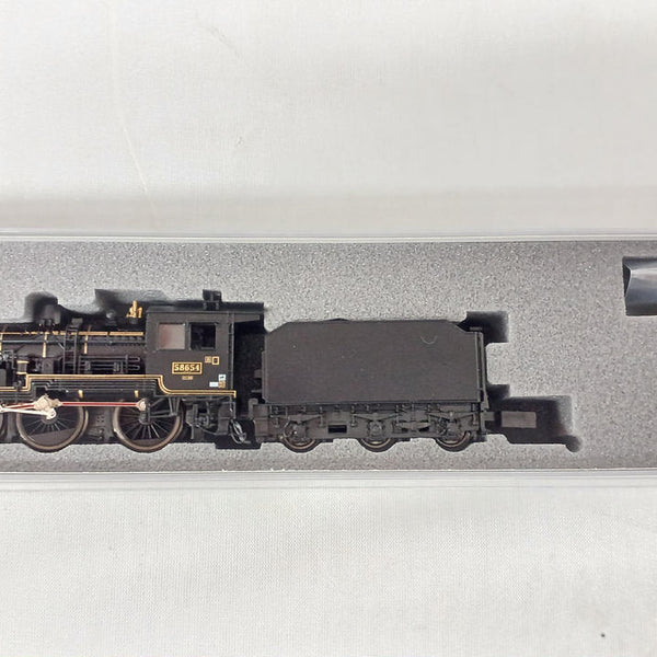 KATO 8620 (58654 SL Hitoyoshi) 2028-2 | BanzaiHobby