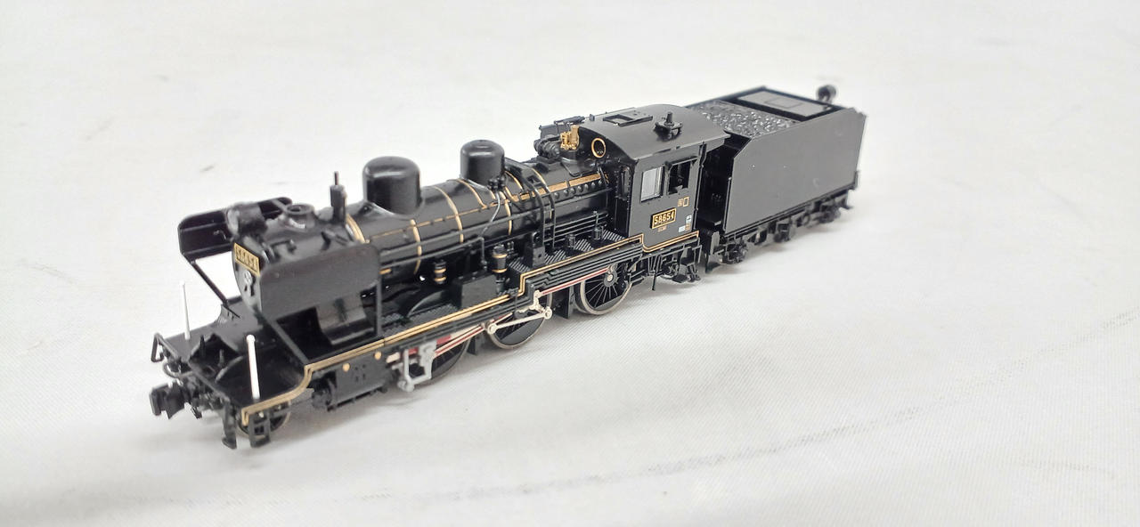 KATO 8620 (58654 SL Hitoyoshi) 2028-2 | BanzaiHobby