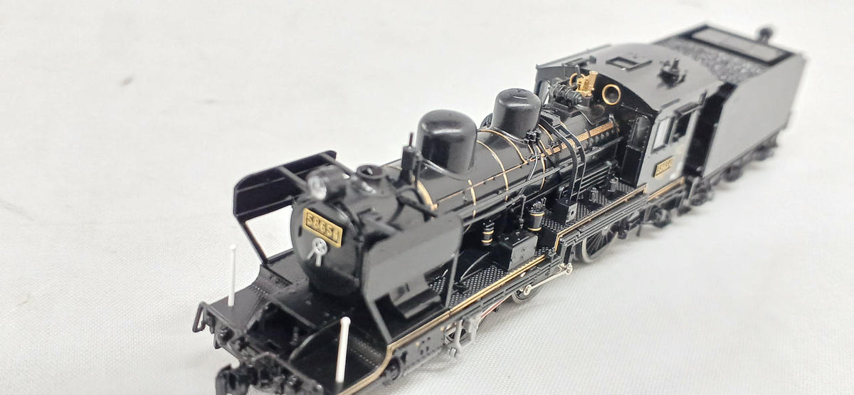 KATO 8620 (58654 SL Hitoyoshi) 2028-2