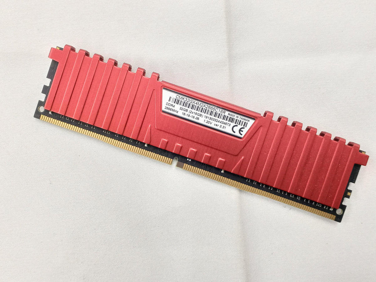 CORSAIR DDR4 Memory CMK32GX4M2A2666C16R