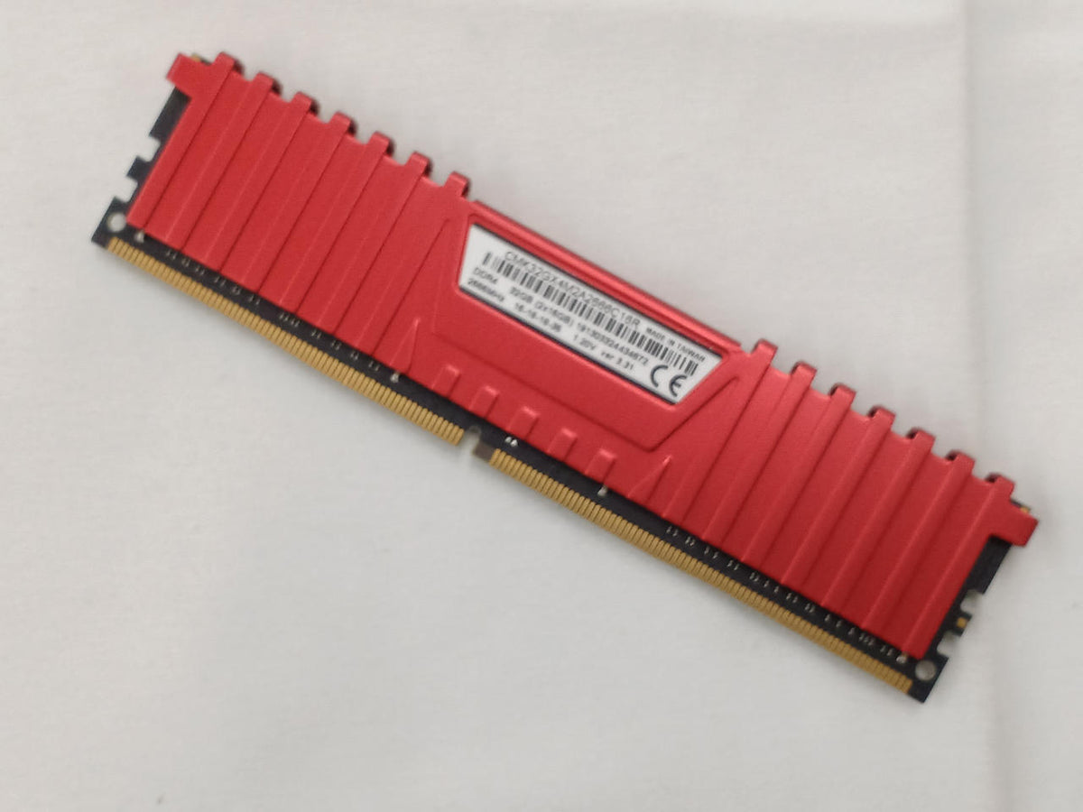 CORSAIR DDR4 Memory CMK32GX4M2A2666C16R
