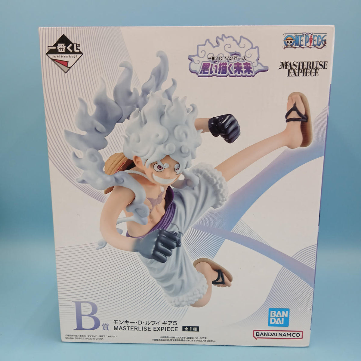 Ichiban Kuji Prize B: Monkey D. Luffy Gear 5 One Piece