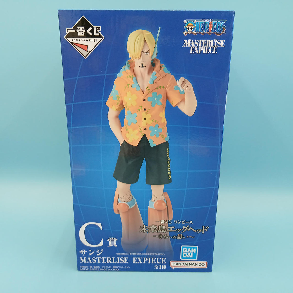 Ichiban Kuji Prize C: Sanji Dress