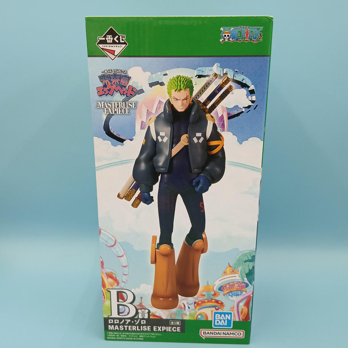 Ichiban Kuji (BANPRESTO) Prize B: Roronoa Zoro One Piece Miraijima Egghead
