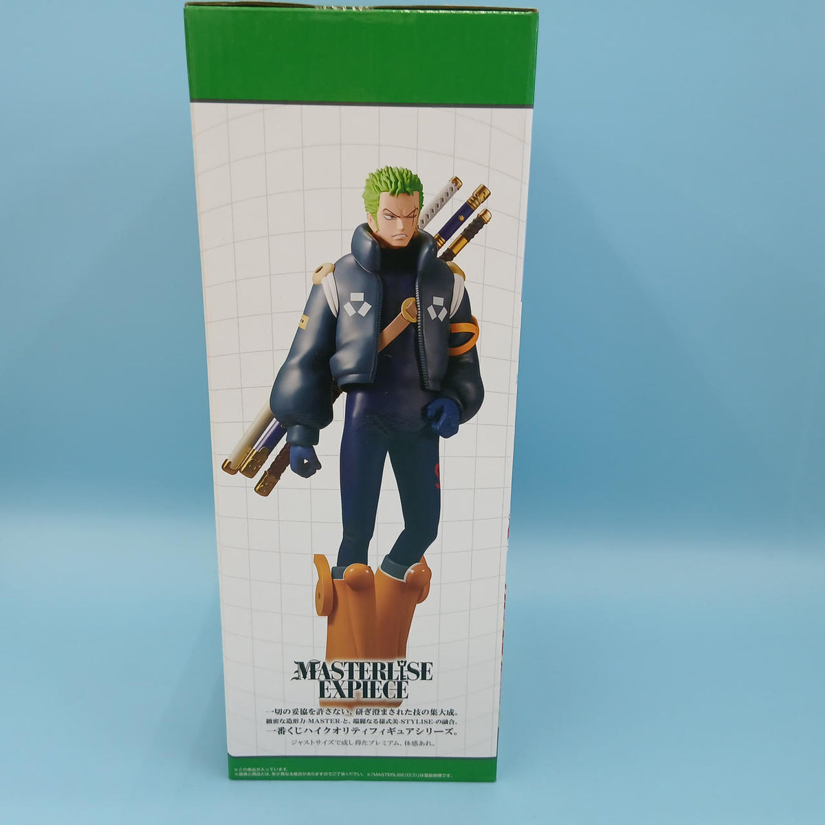 Ichiban Kuji (BANPRESTO) Prize B: Roronoa Zoro One Piece Miraijima Egghead