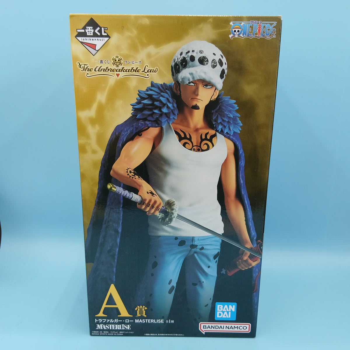 Ichiban Kuji Prize A: Trafalgar Law Dress