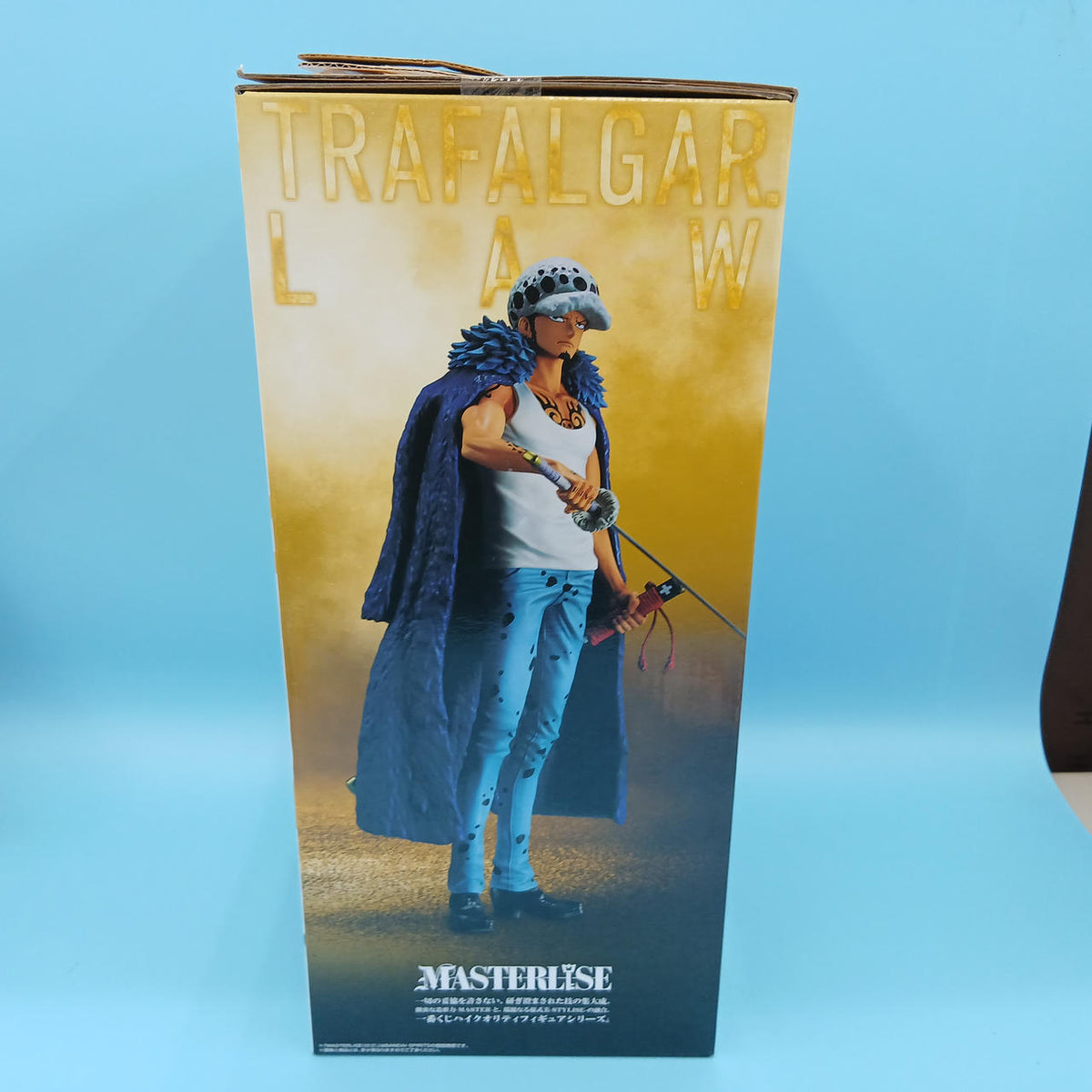 Ichiban Kuji Prize A: Trafalgar Law Dress
