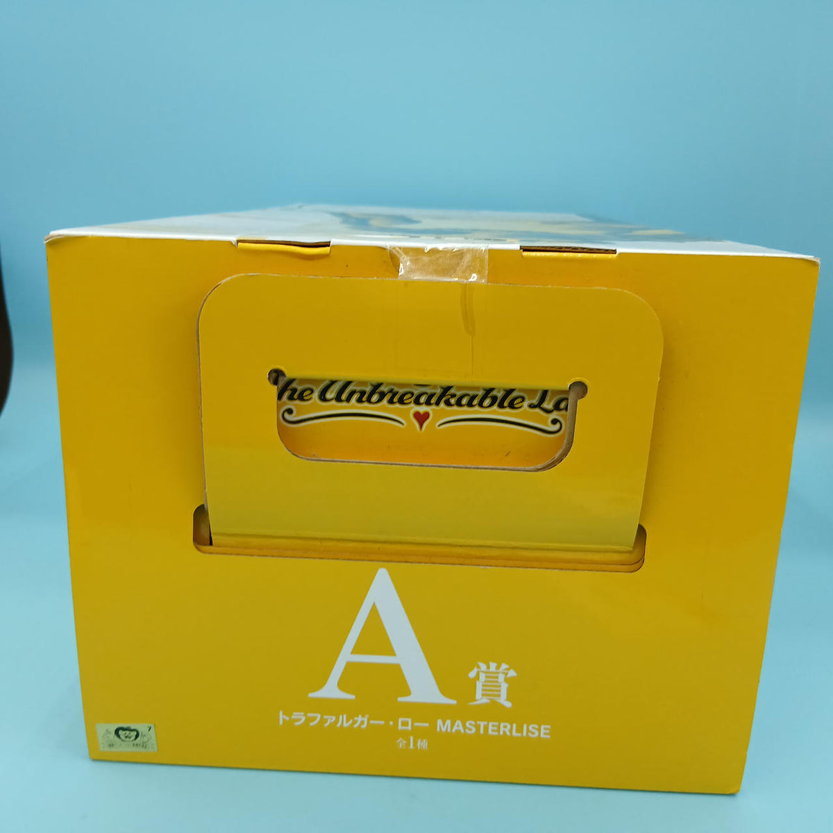 Ichiban Kuji Prize A: Trafalgar Law Dress