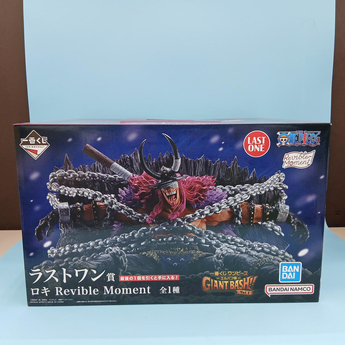Ichiban Kuji Last One Prize: Loki REVIBLE MOMENT Dress