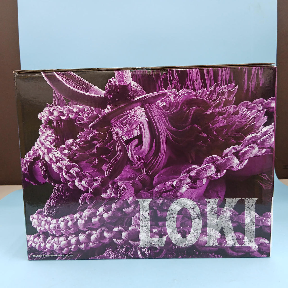 Ichiban Kuji Last One Prize: Loki REVIBLE MOMENT Dress