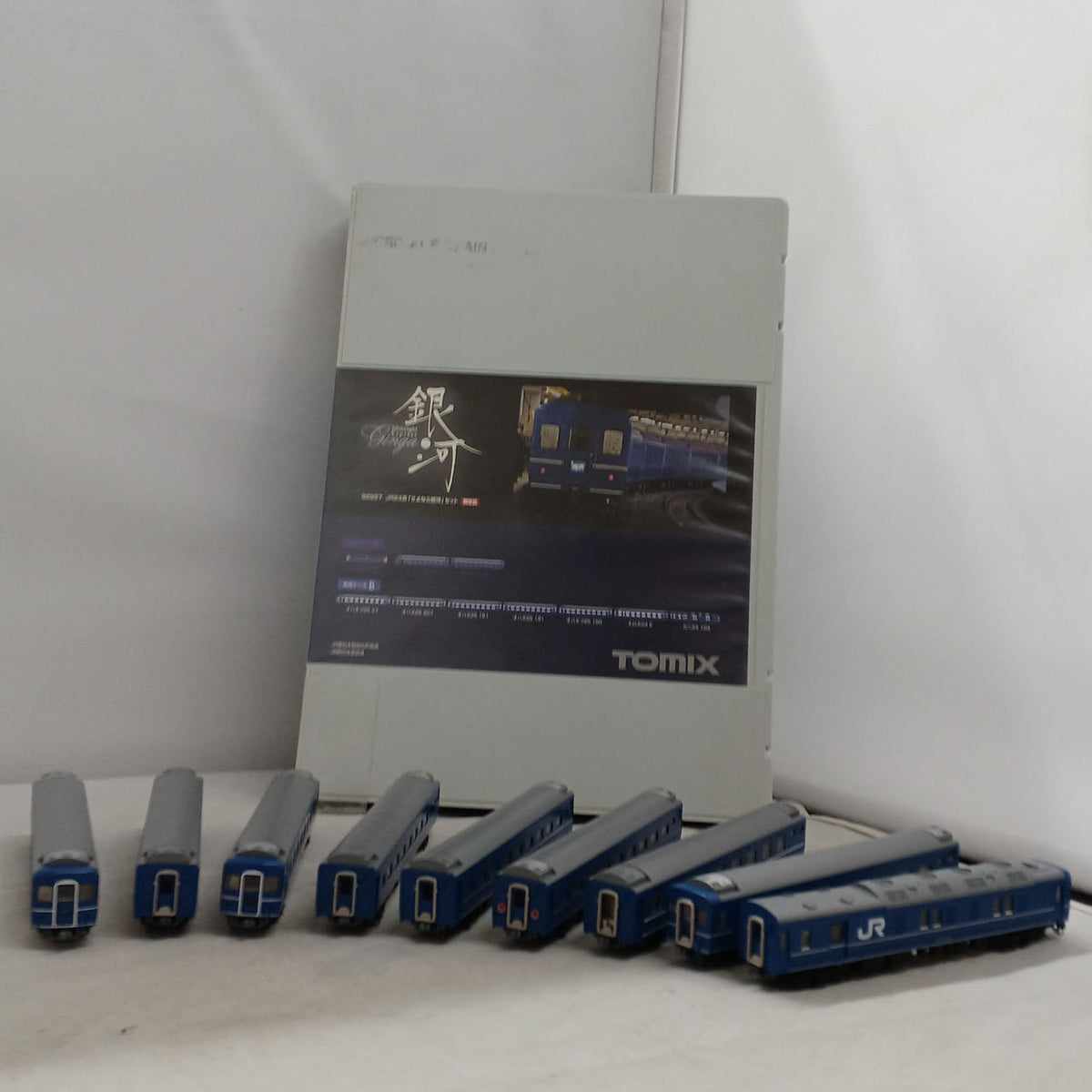 TOMIX JR 24 Series 'Farewell Ginga' Passenger Car 9-Car Set 92957