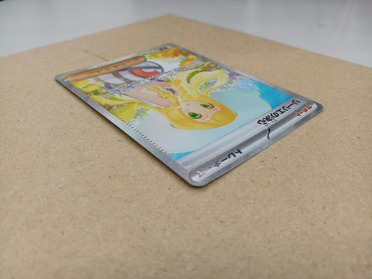 Pokémon Pokémon Card Lillie's Determination