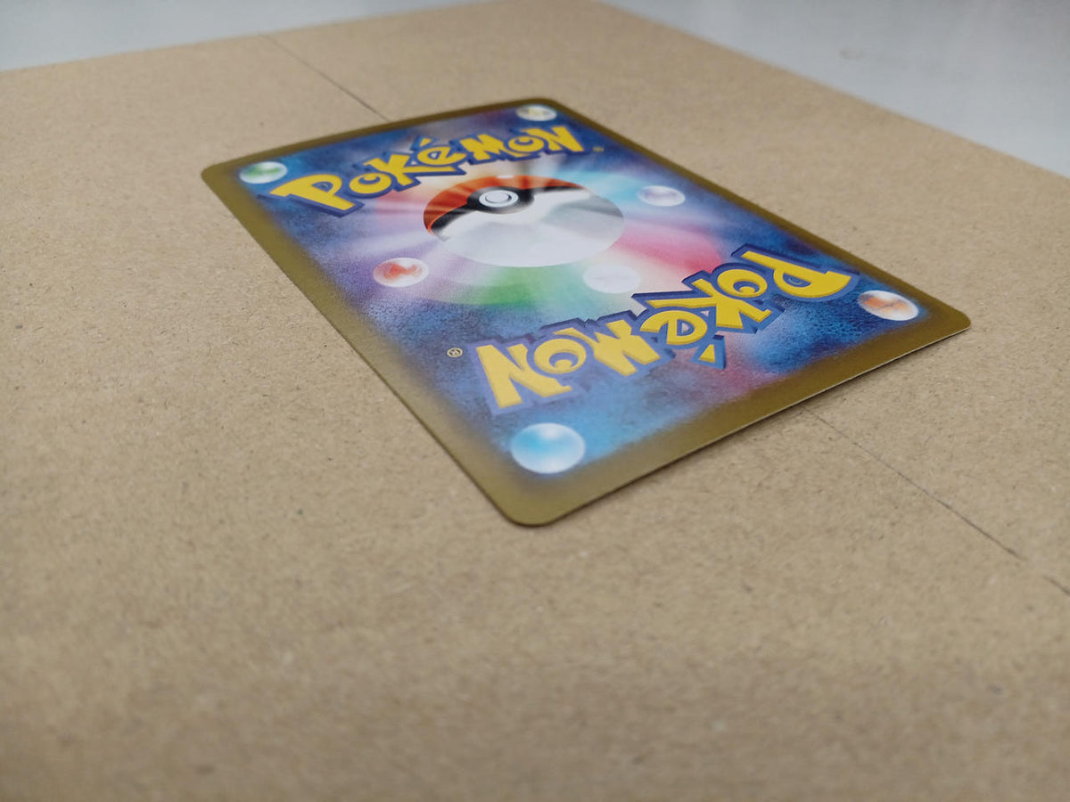 Pokémon Pokémon Card Lillie's Determination