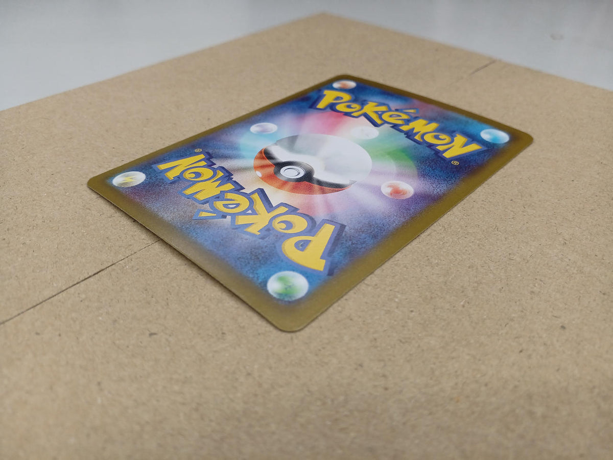 Pokémon Pokémon Card Lillie's Determination