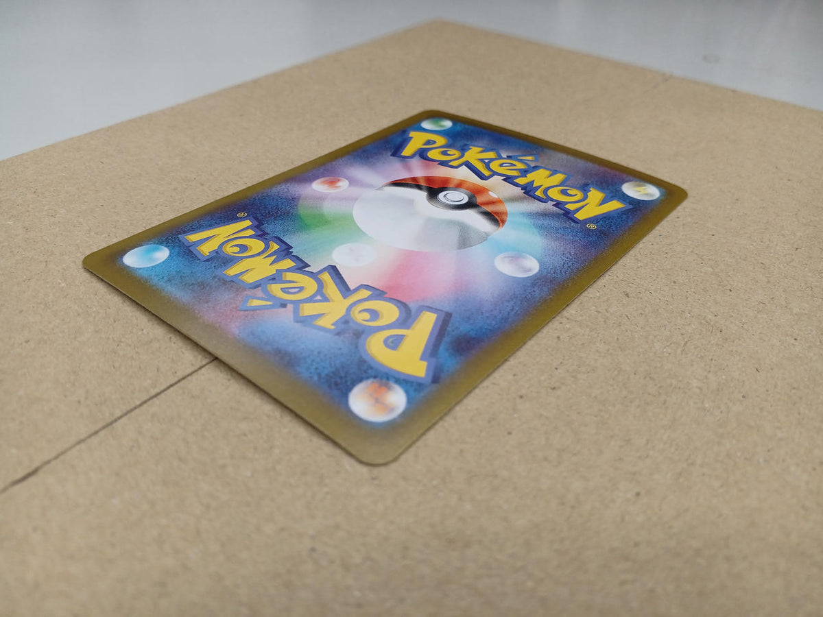 Pokémon Pokémon Card Lillie's Determination