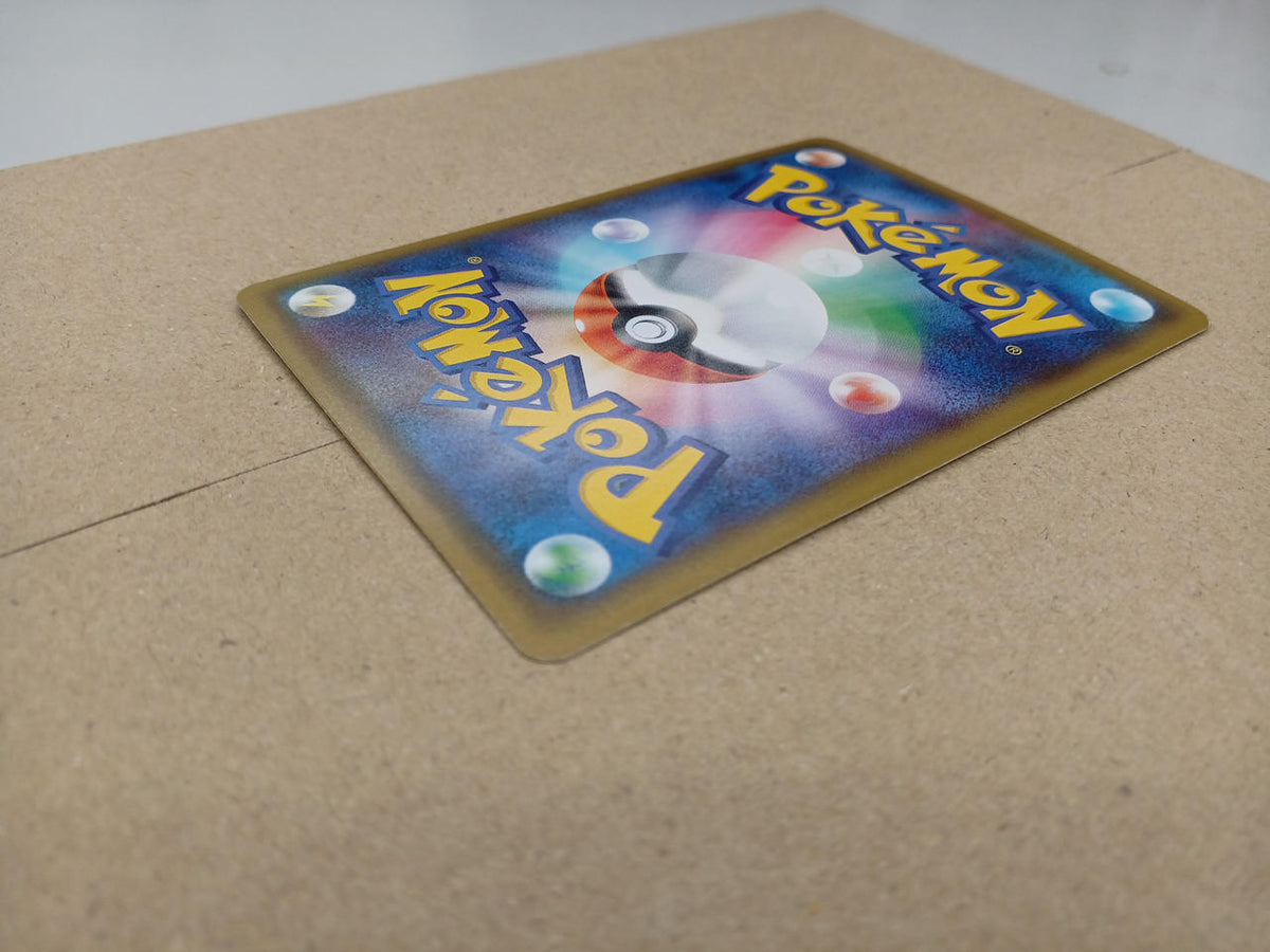 Pokémon Pokémon Card Pikachu