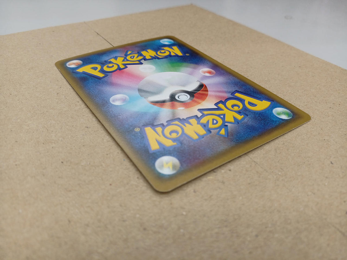 Pokémon Pokémon Card Pikachu