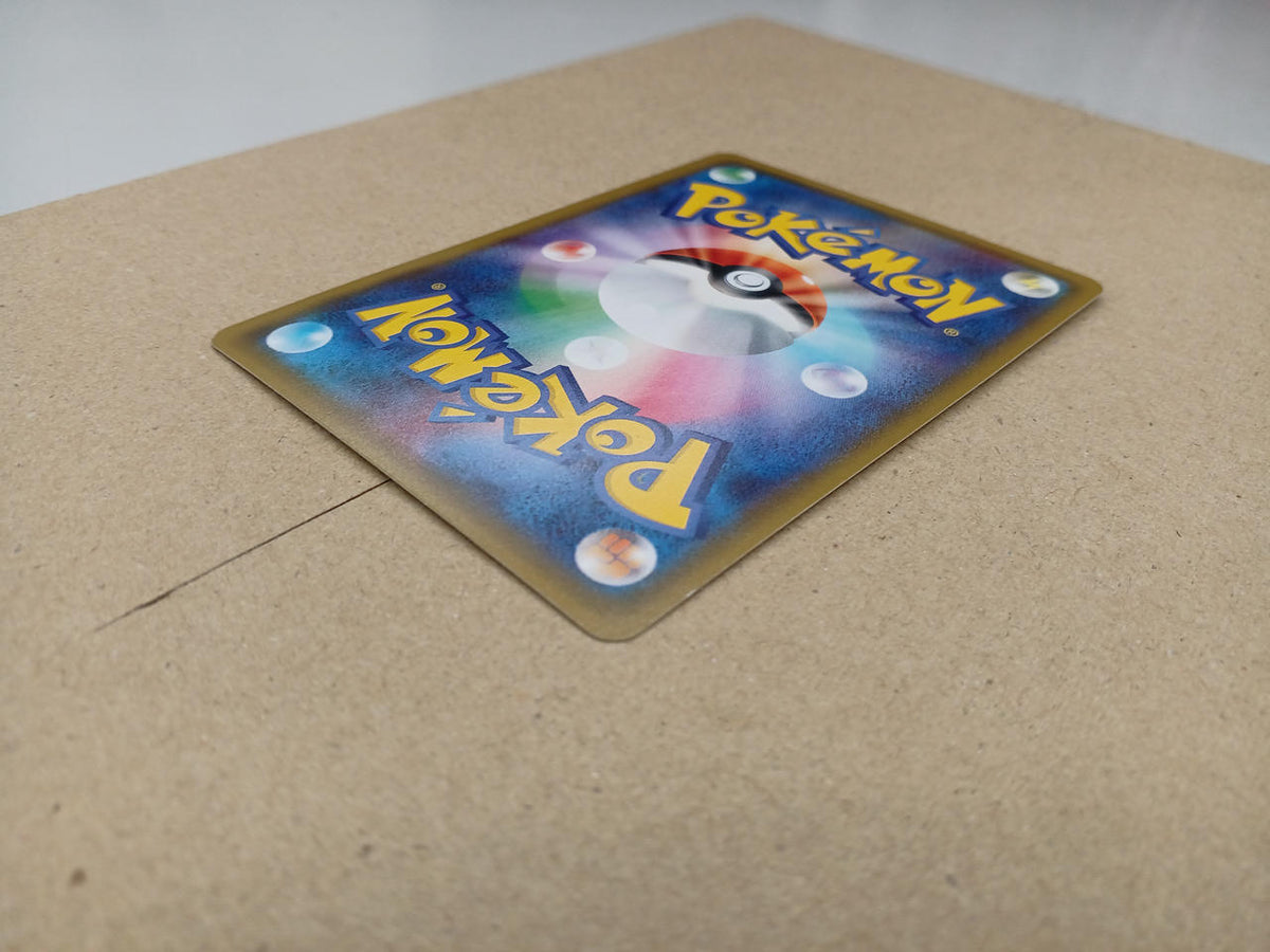 Pokémon Pokémon Card Pikachu