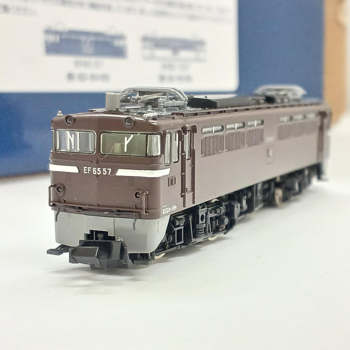 TOMIX JR EF65 Electric Locomotive (No. 57/1127, JR Freight Color) 92964