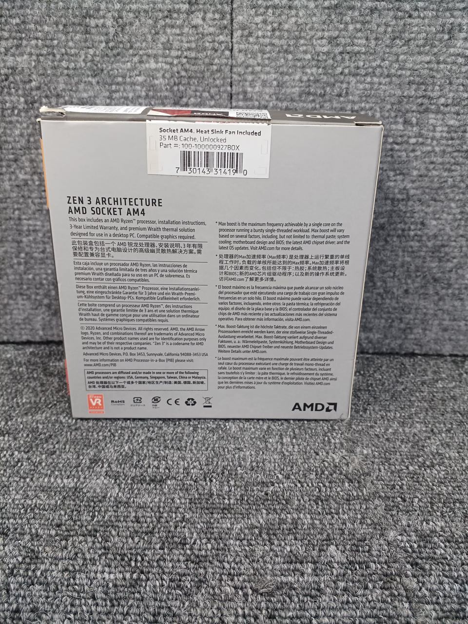 RYZEN CPU RYZEN5 5600 - Banzai Thrifting | BanzaiHobby