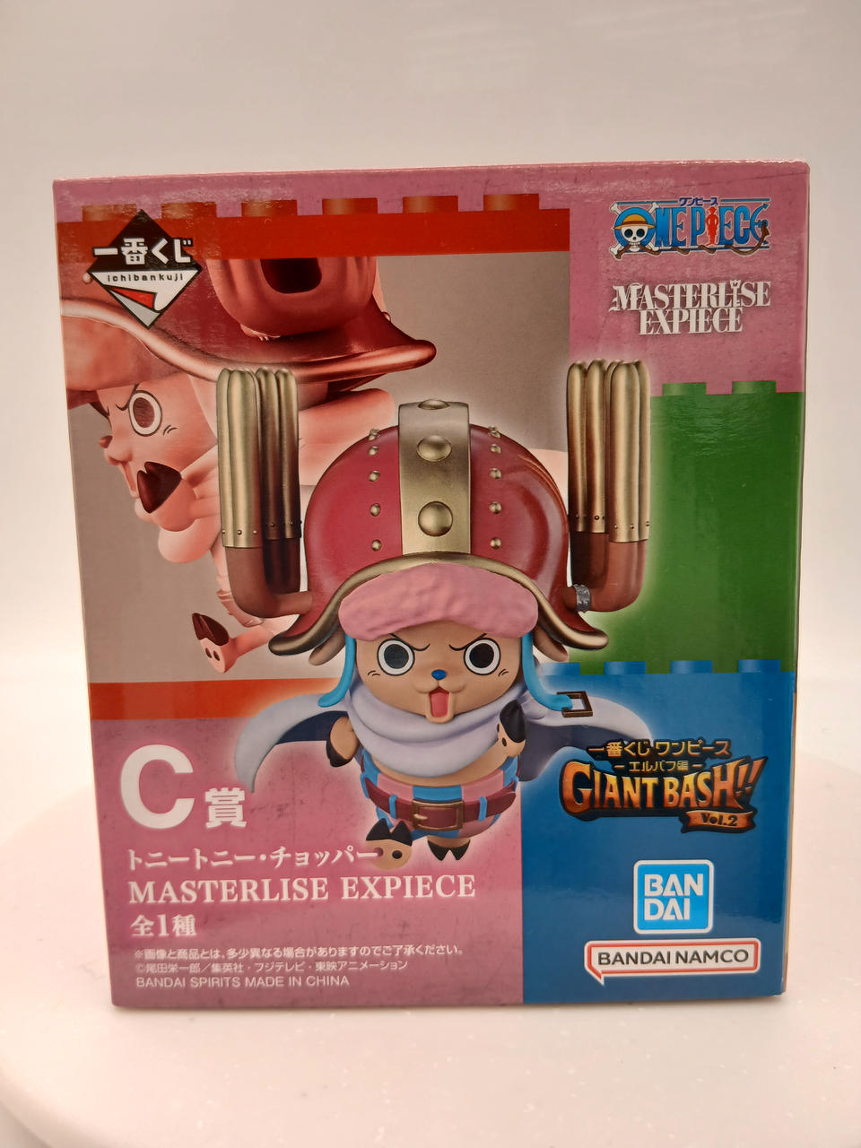 BANDAI Ichiban Kuji One Piece - Elbaf Edition - GIANT BASH! Prize C: Tony Tony Chopper MASTERLISE EXP