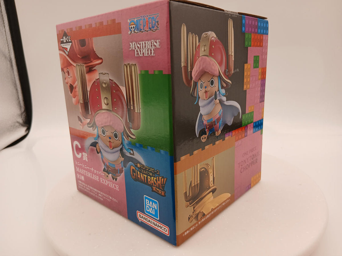 BANDAI Ichiban Kuji One Piece - Elbaf Edition - GIANT BASH! Prize C: Tony Tony Chopper MASTERLISE EXP