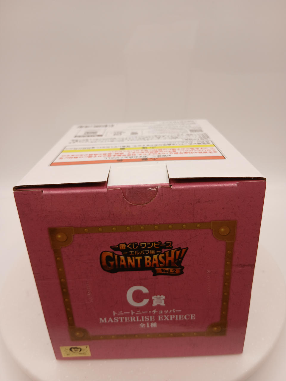 BANDAI Ichiban Kuji One Piece - Elbaf Edition - GIANT BASH! Prize C: Tony Tony Chopper MASTERLISE EXP