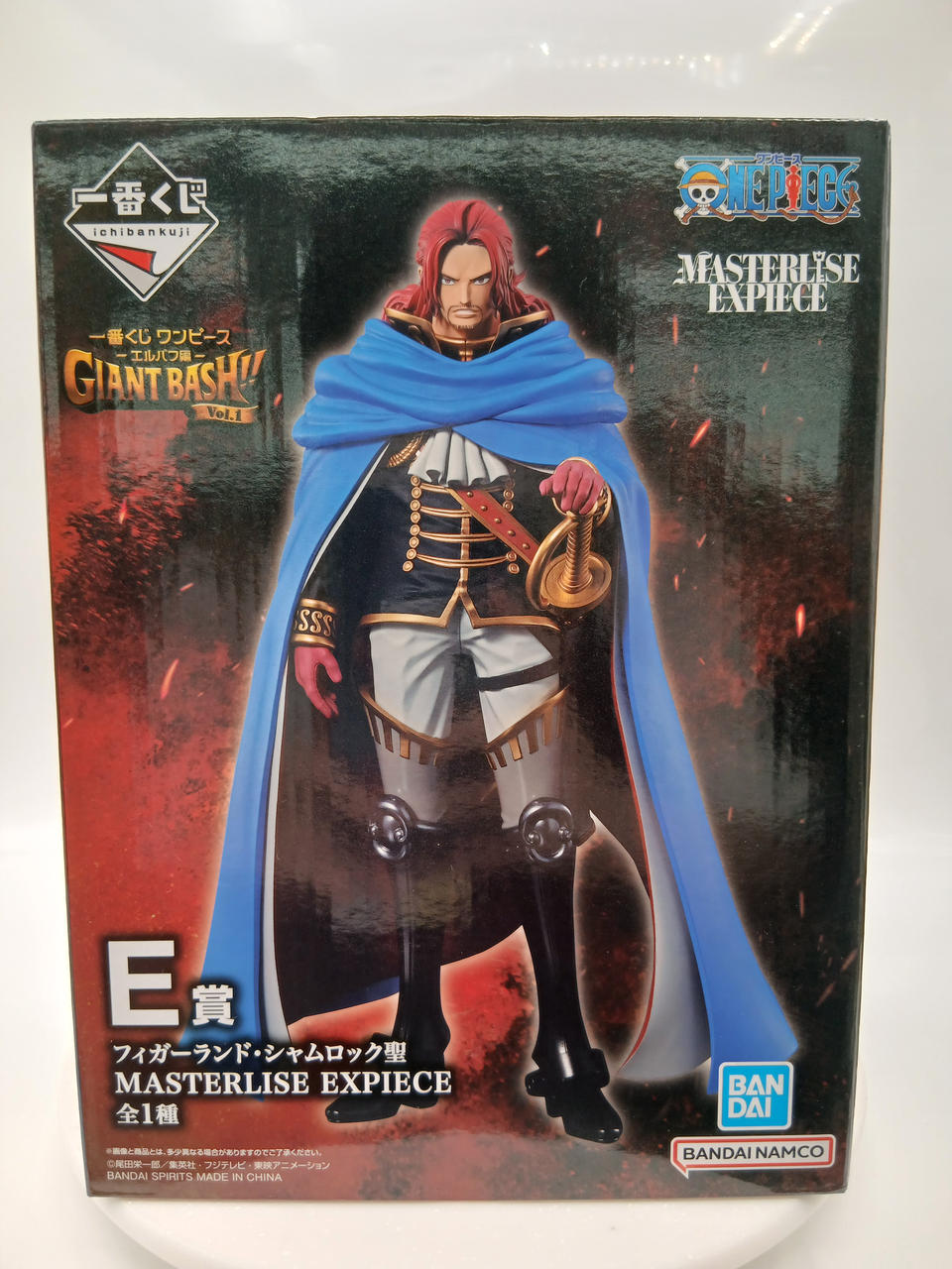 BANDAI Ichiban Kuji One Piece -Elbaf Arc- GIANT BASH! Prize E: Figarland Shamrock Saint MASTERLISE